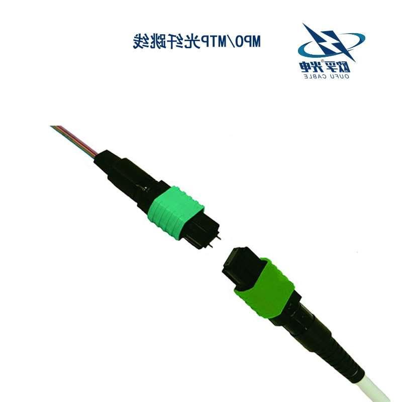 云南MPO/MTP光纤跳线