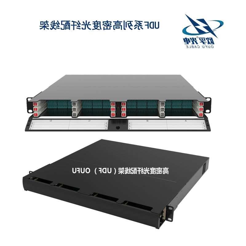 黄大仙区UDF系列高密度光纤配线架