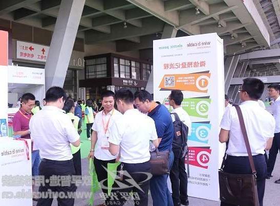 延安市第十二届广州电线电缆展定于7月21-23日举行